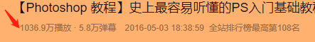 打造个人品牌四大步骤