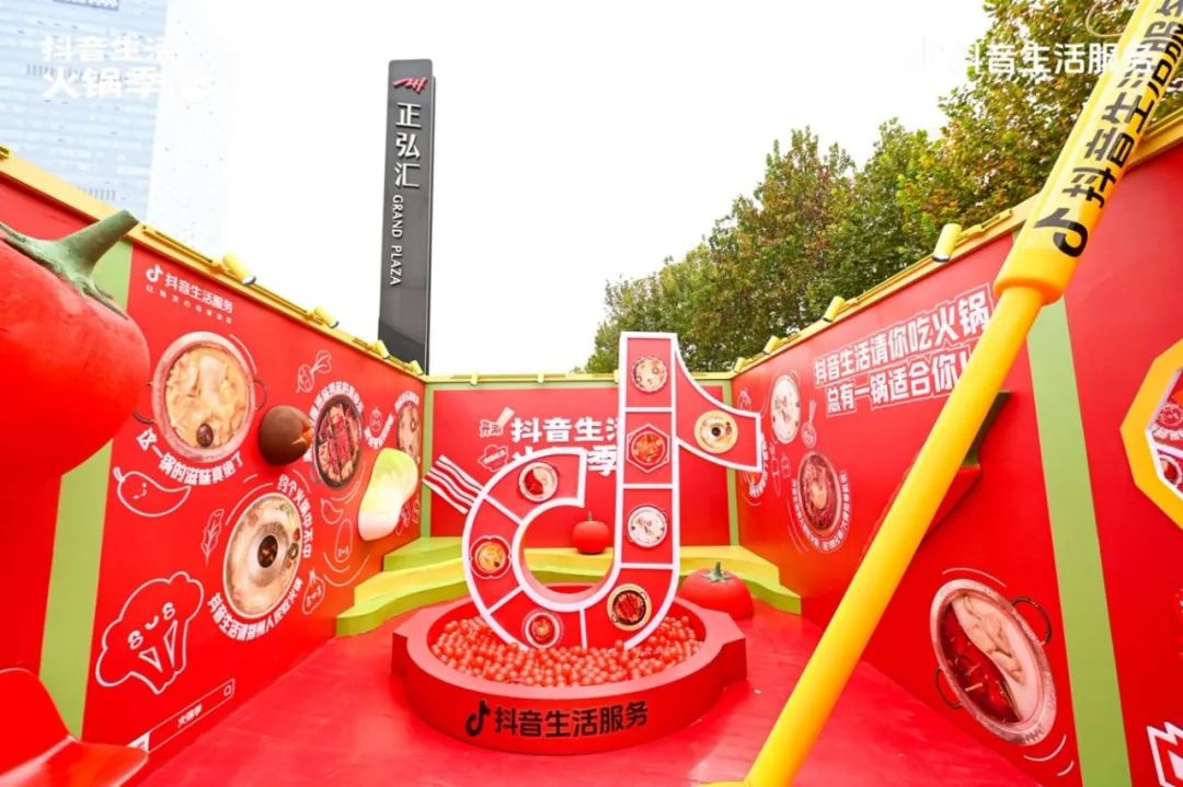 冬天最热的生意,居然藏在火锅商家圈子里