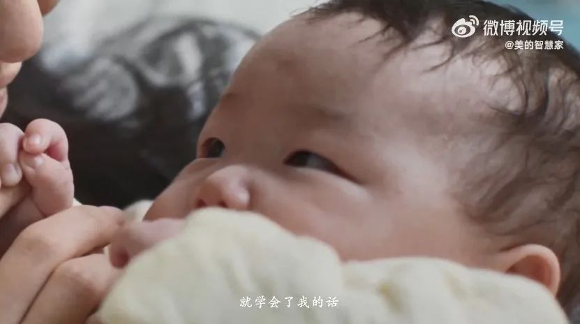 美的X郁可唯演绎《同感》,看哭了!