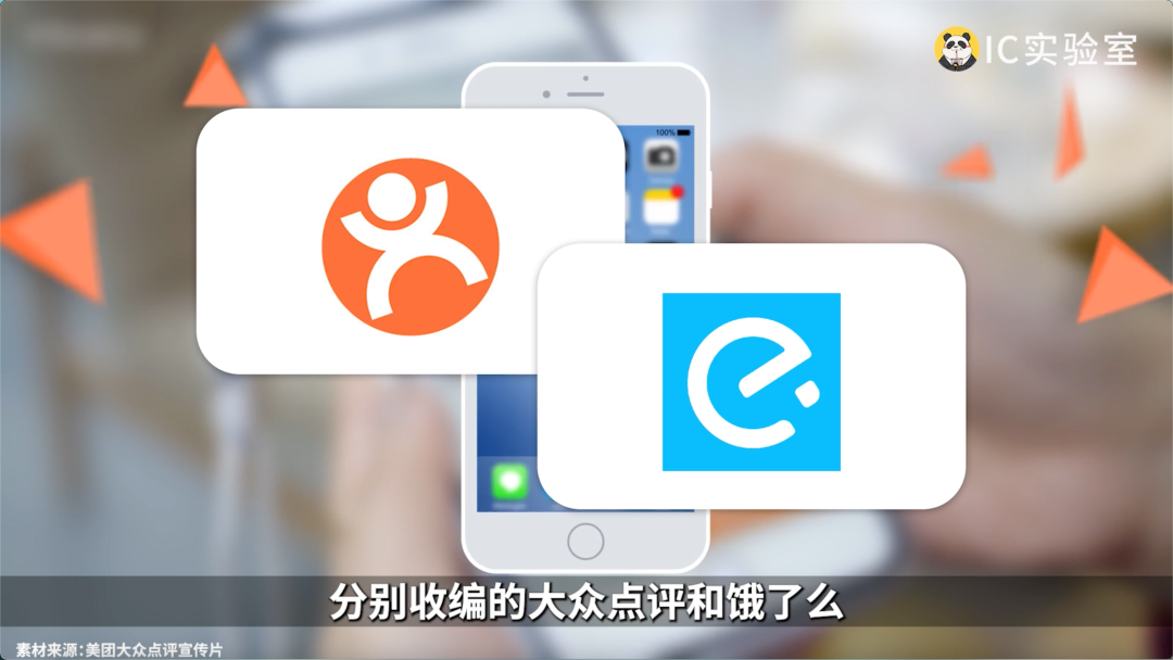 BAT烧钱败退,上海互联网翻身