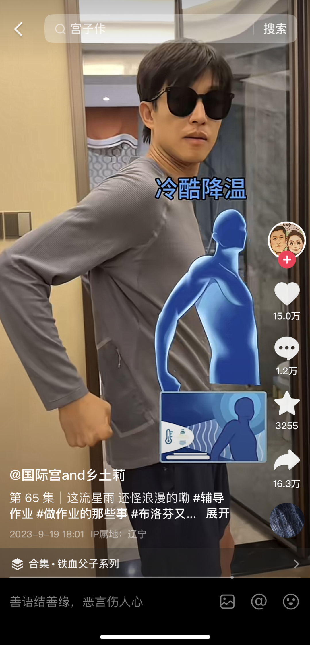 不止跨界联名,最近这些品牌案例也让年轻人上头!