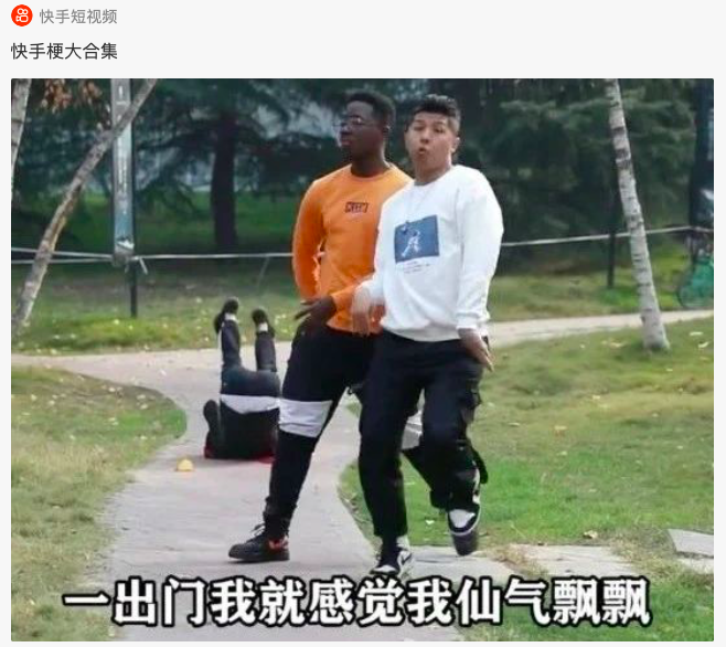 屏幕快照 2021-01-13 上午10.40.53.png 屏幕快照 2021-01-13 上午10.40.53.png