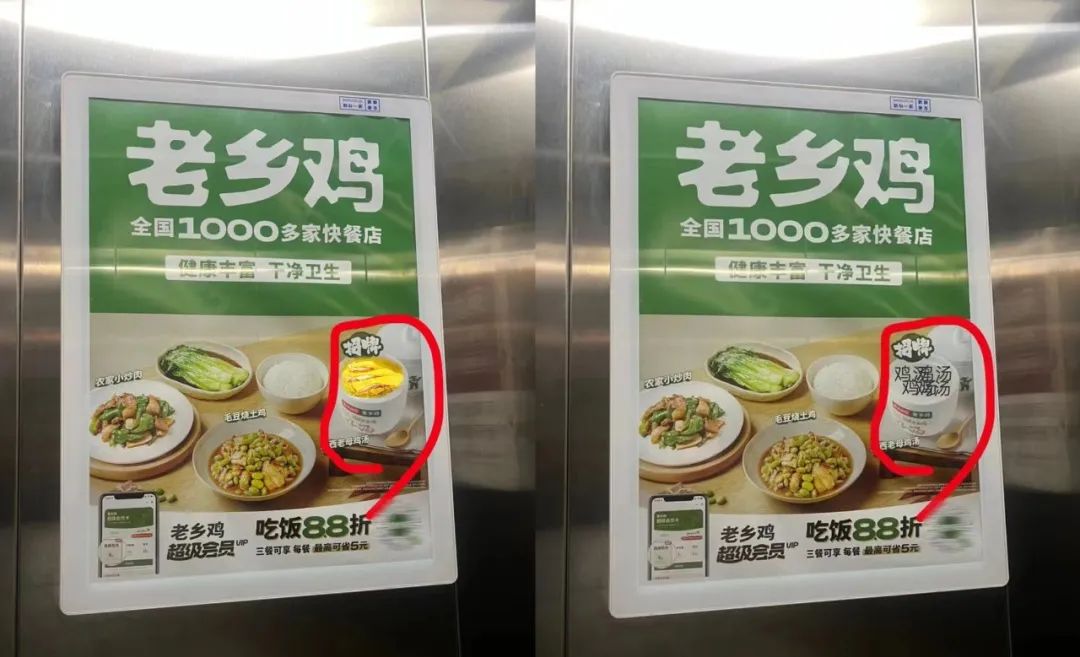 李佳琦被卷入无妄之瓜！口碑凉了？！