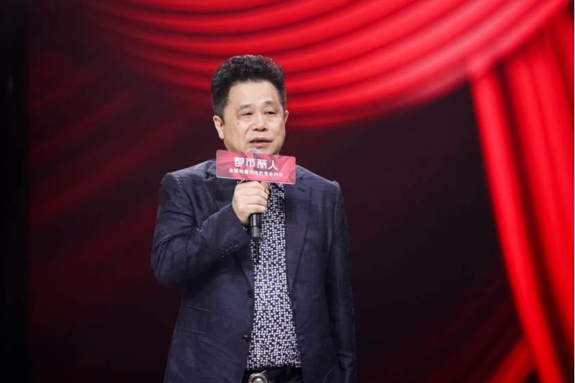 代言人周笔畅助阵,都市丽人这场2023秋冬订货会看点十足!
