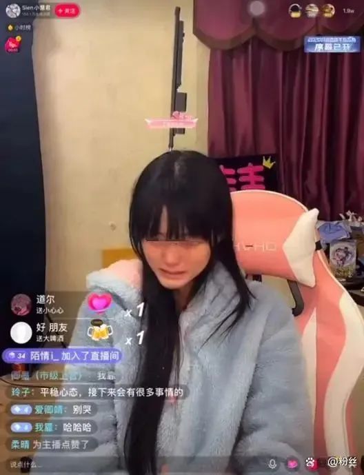 罚款、封号,又一千万粉丝网红凉了
