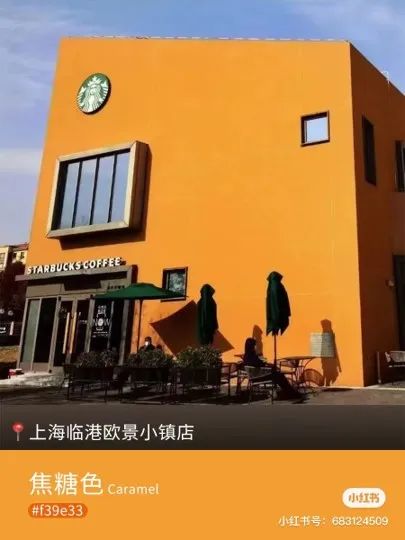 拒绝复制粘贴，这些品牌门店设计绝了