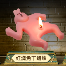 2023「丑东西大赛」再刷屏!淘宝是懂年轻人的