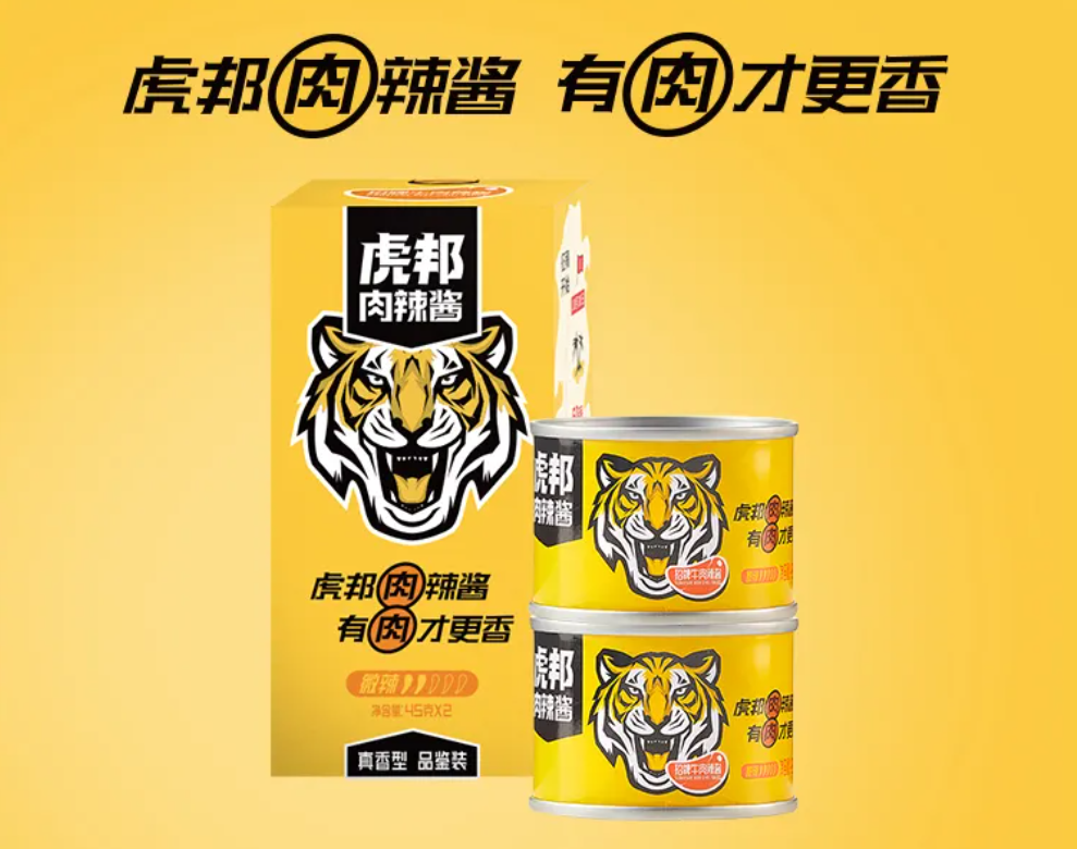 超级品牌体系36讲之35-营销篇-四大营销战役