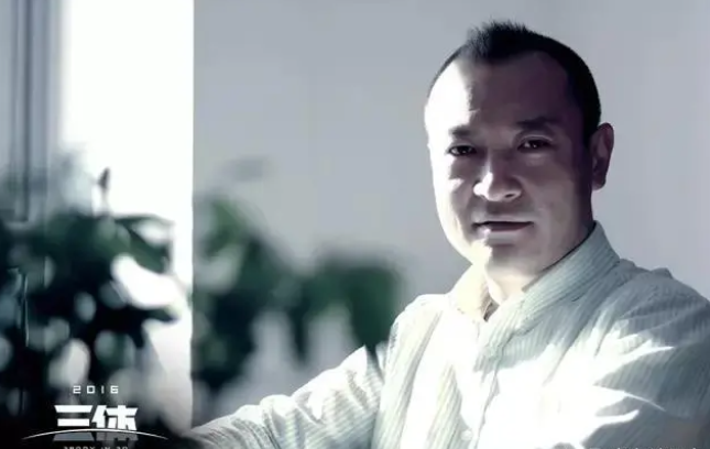 三体动画幕后的“版权战争”:投毒、谋杀与一部投资2亿未上映的电影