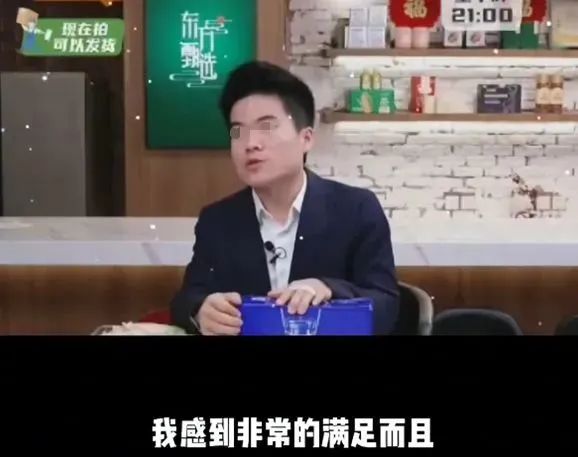 “丈母娘”撑腰,董宇辉被“渣”得清醒