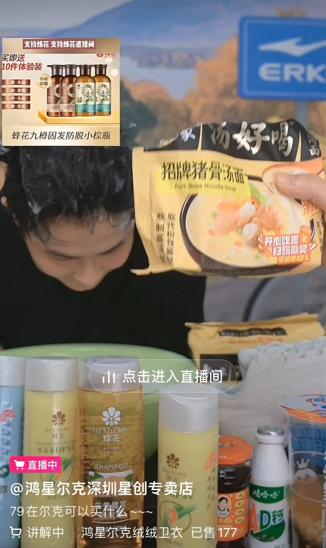 老国货们踩着新国货们起来了,但切忌走火入魔