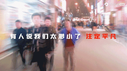 西瓜视频催生精品内容营销,中视频商业价值将卷向何方?
