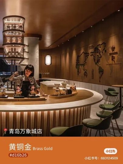 拒绝复制粘贴，这些品牌门店设计绝了