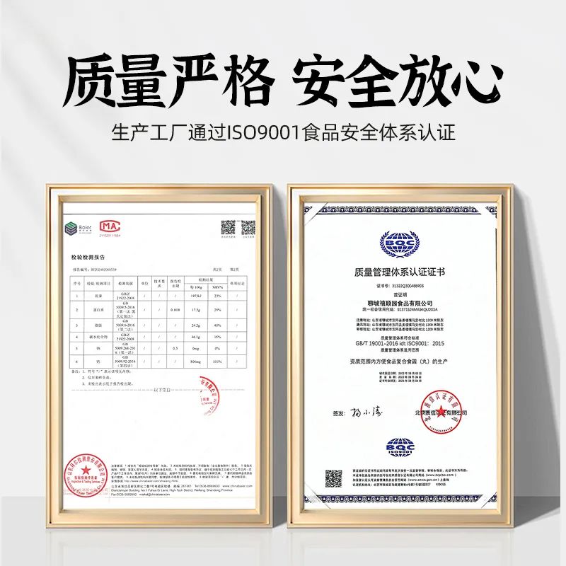 一丸回血,食养黑马很有力HIYORI为年轻人找到中式养生新解法