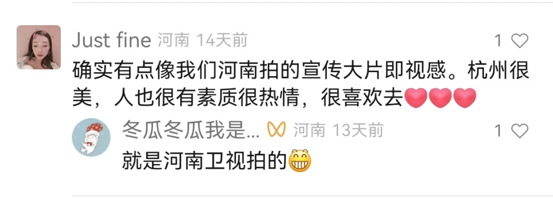 转发+点赞+喜欢10万+,爆款视频号的流量密码
