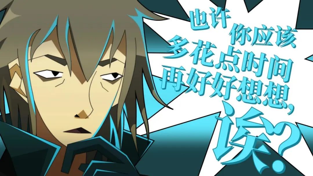 一百万加元赌局下的狂想曲,《探案法: 加拿大档案》评测