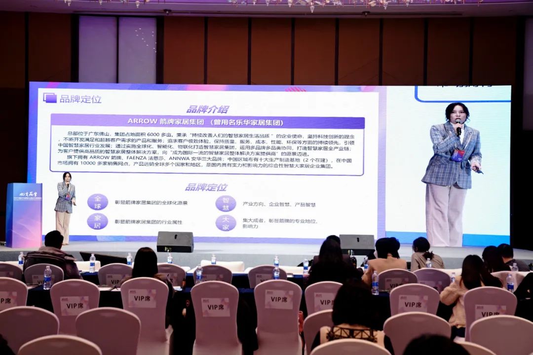 精彩远超想象:2022中国数字化营销大会暨金牛奖颁奖典礼成功举办