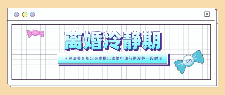 1607511924412164.png 图片