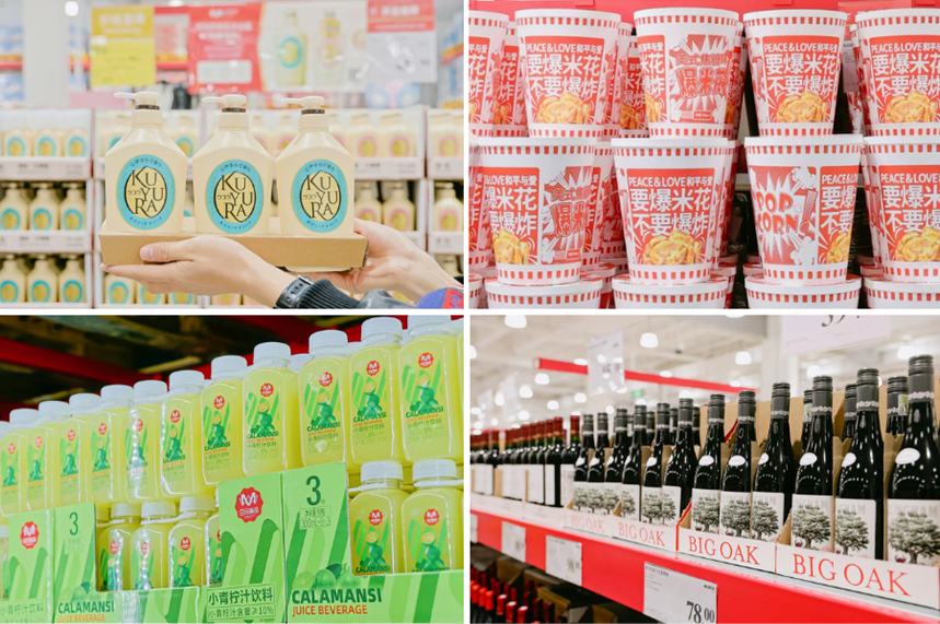 会员店&ldquo;三足鼎立&rdquo;之势初成，本土大黑马为什么是M会员商店？