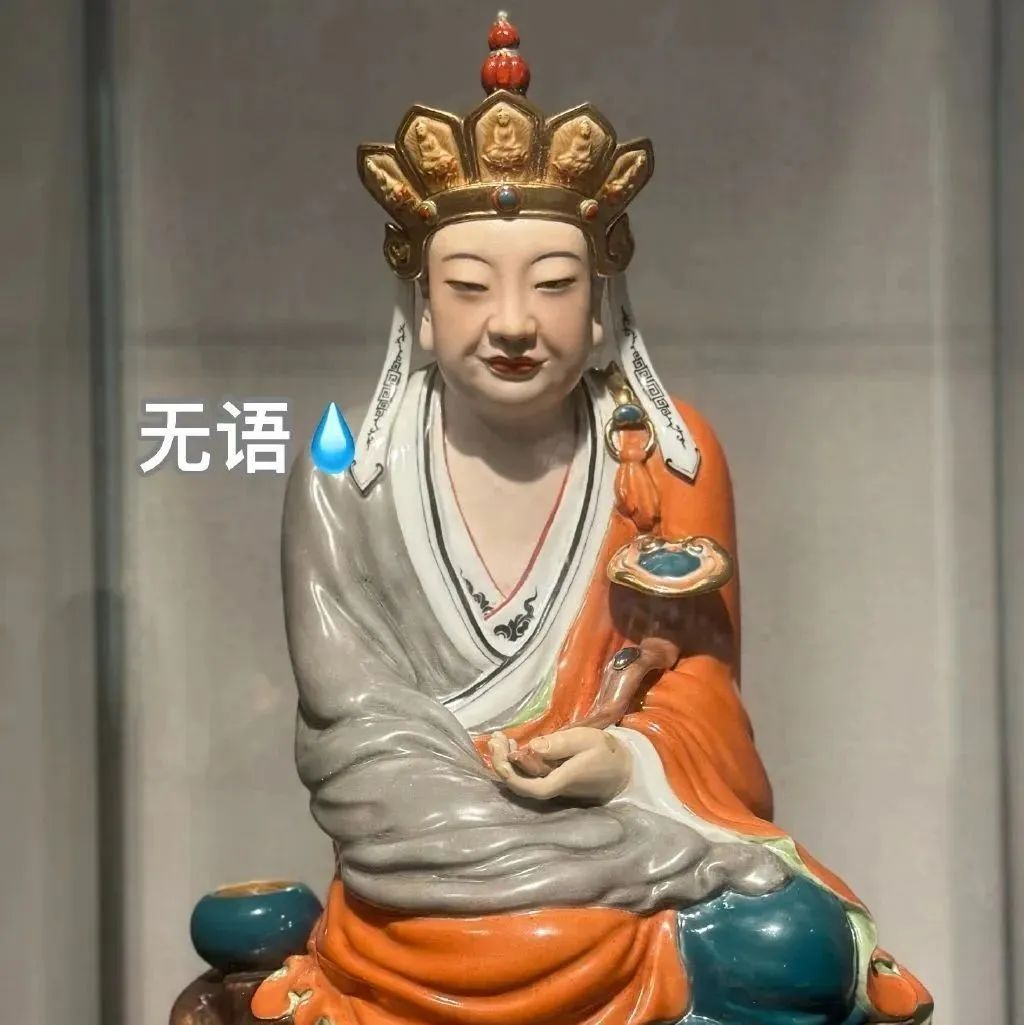喜茶的“无语菩萨”联名,成绝版了