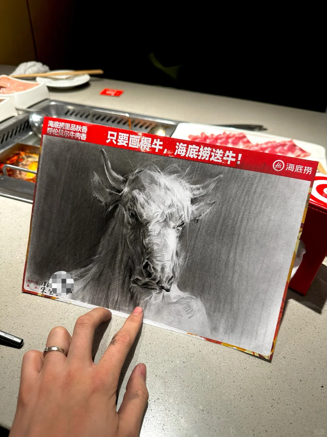 海底捞“画牛送牛”活动,炸出一堆民间高手