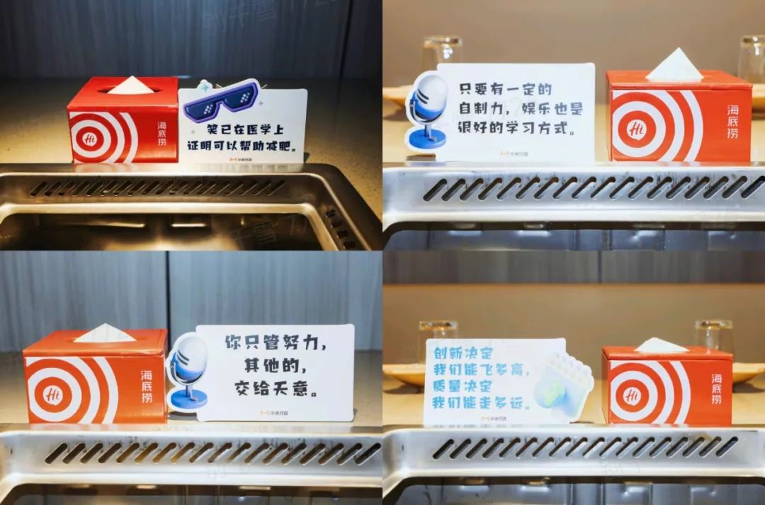 小米火锅爆了，&ldquo;社会性死亡&rdquo;食堂小编赢麻了！