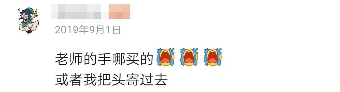 一年卖16.8亿,“换头大师”毛戈平的IP养成记