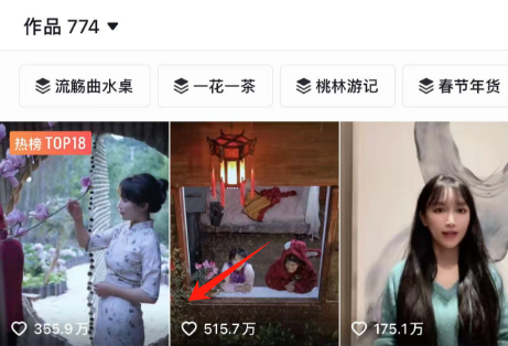 李子柒回归,粉丝突破5000万!