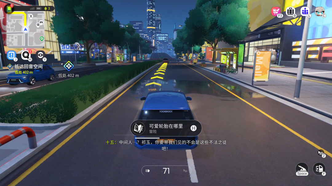 《望月》首测:暴爽,但没有那么二次元