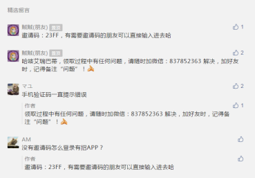 图片8.png