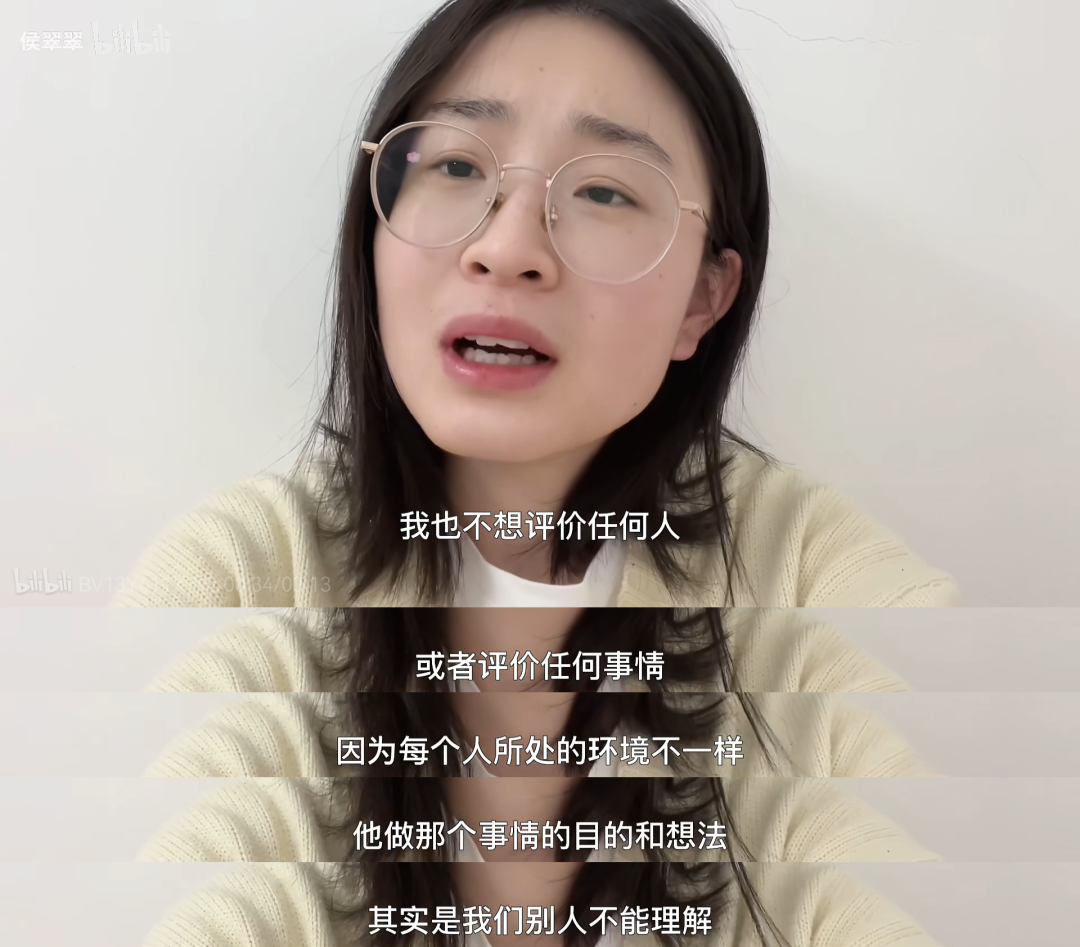 B站“沉”不下去