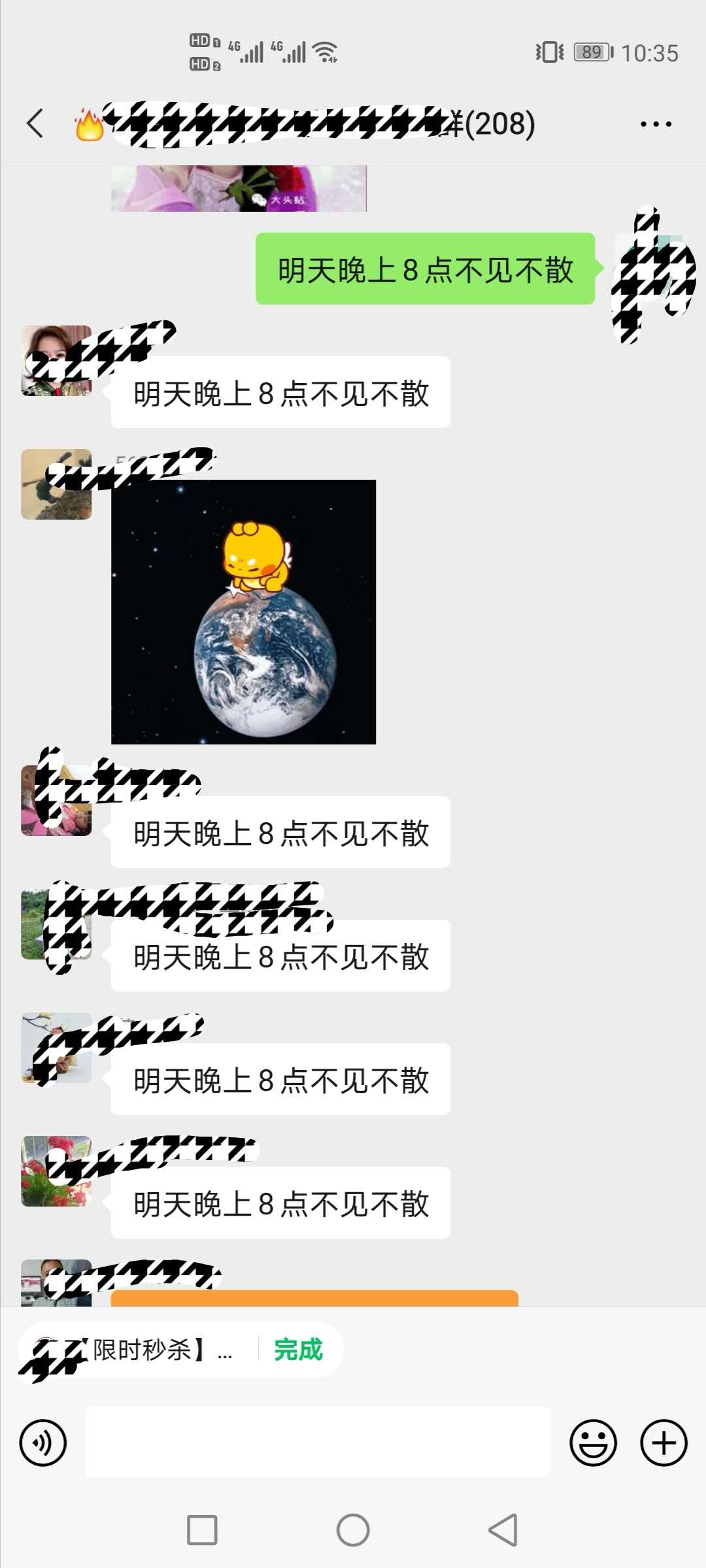 微信图片_20200724223853.jpg 微信图片_20200724223853.jpg