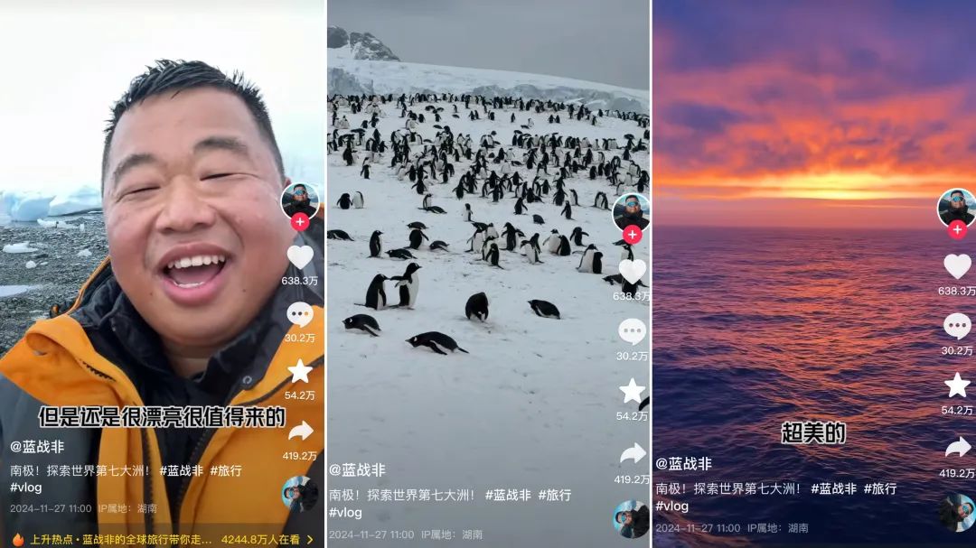 游戏主播环游世界,一条视频涨粉百万