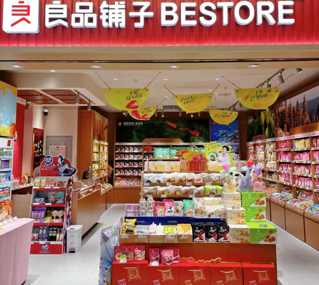 持续“血亏”,零食战场硝烟再起!