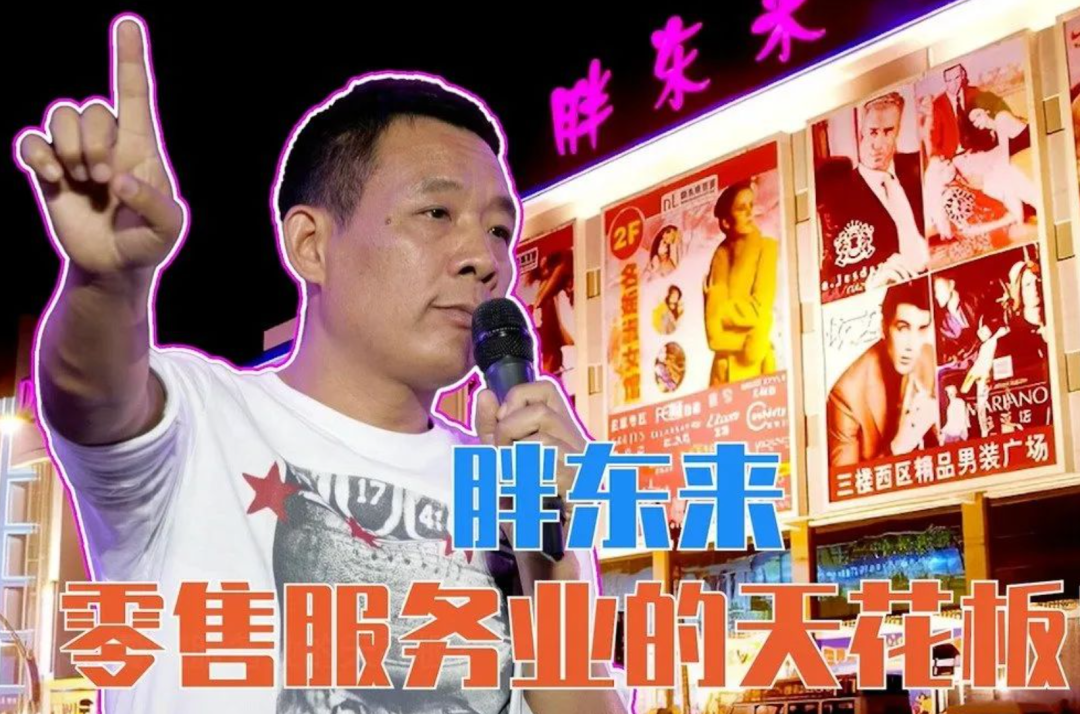 2024十大品牌公关营销案例!精选国内外30创意,每一个都“硬控”