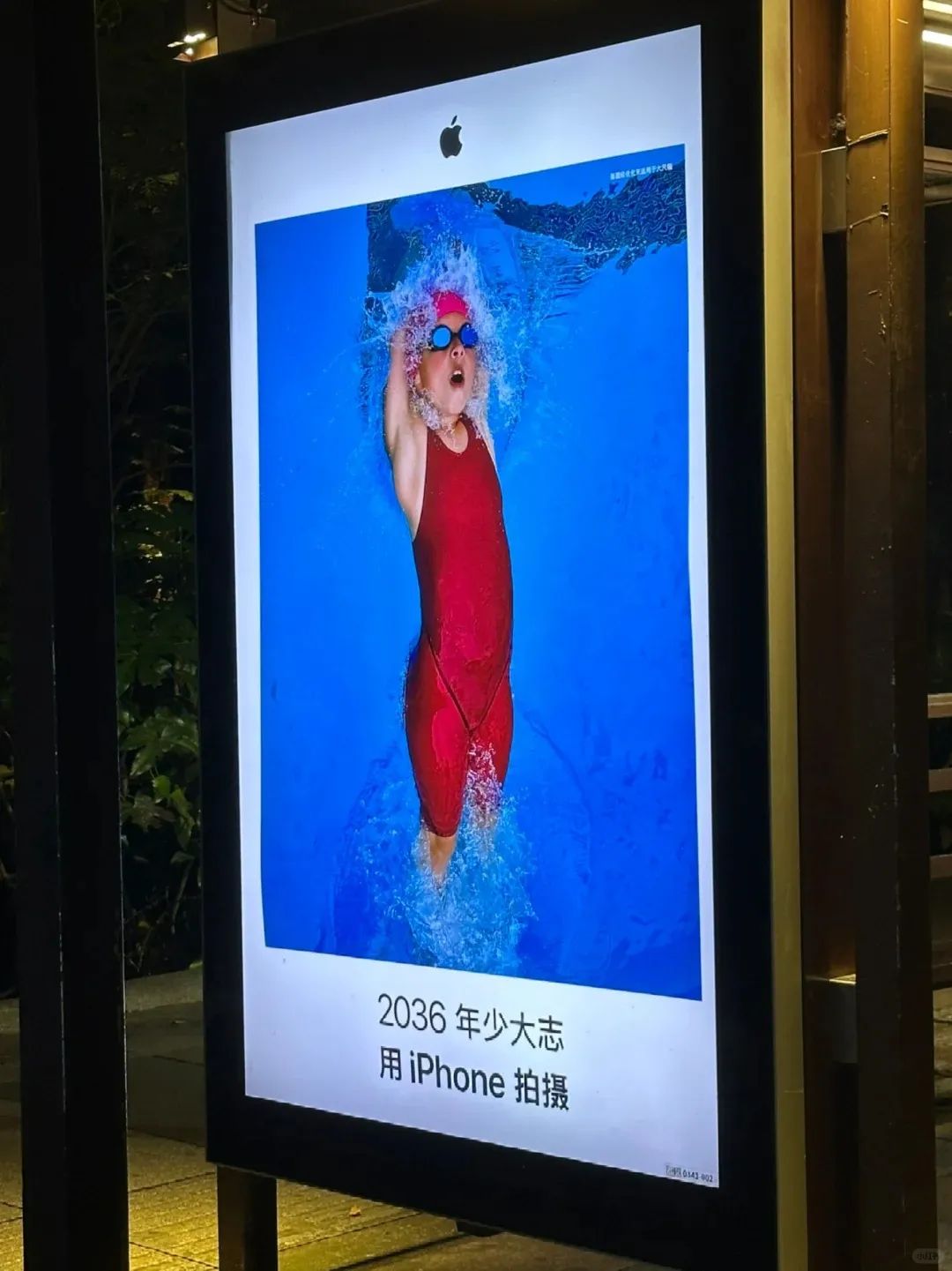 奥运借势，谁领风骚？