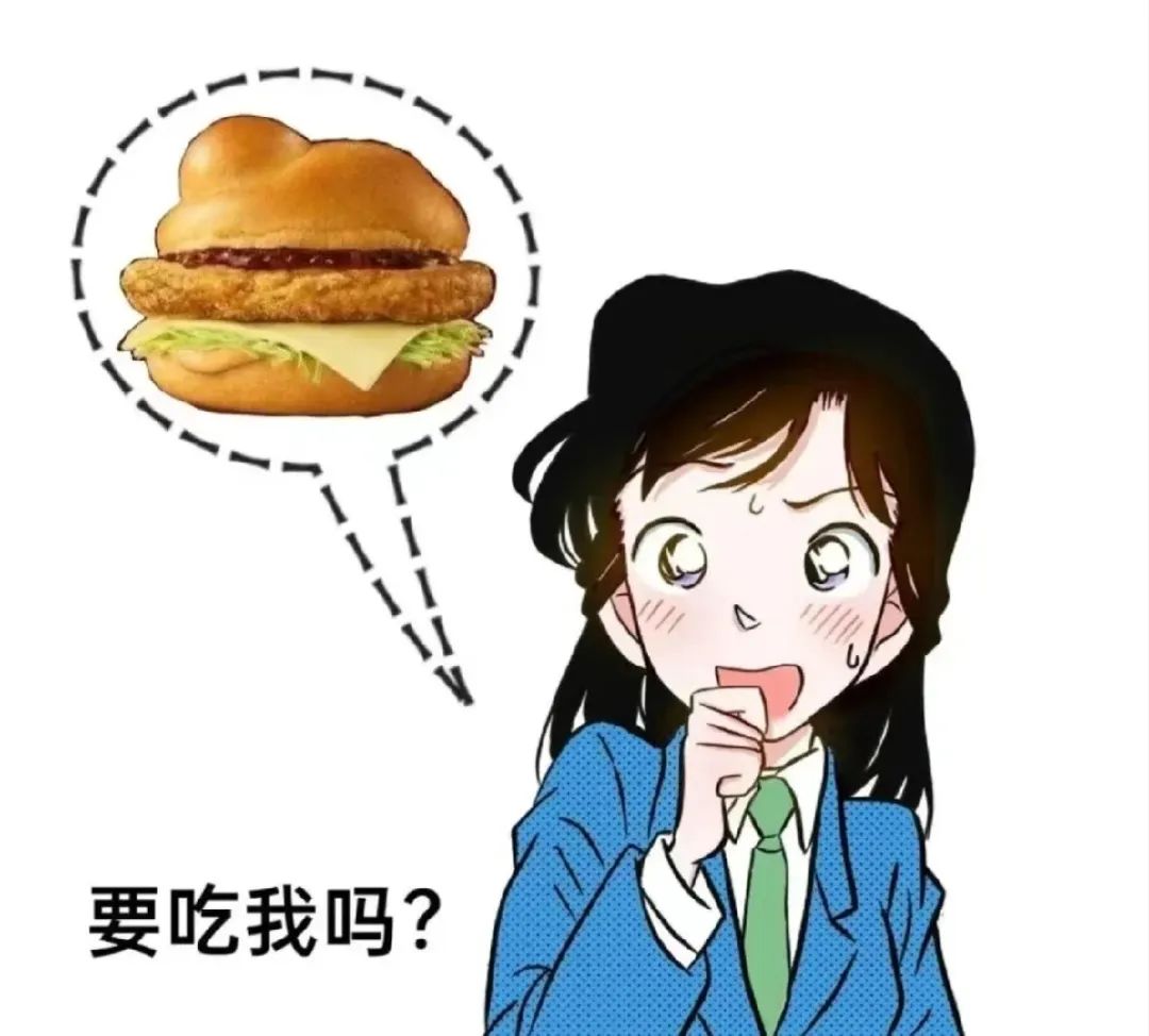 用《柯南》小兰发型指路?麦当劳真营销鬼才!