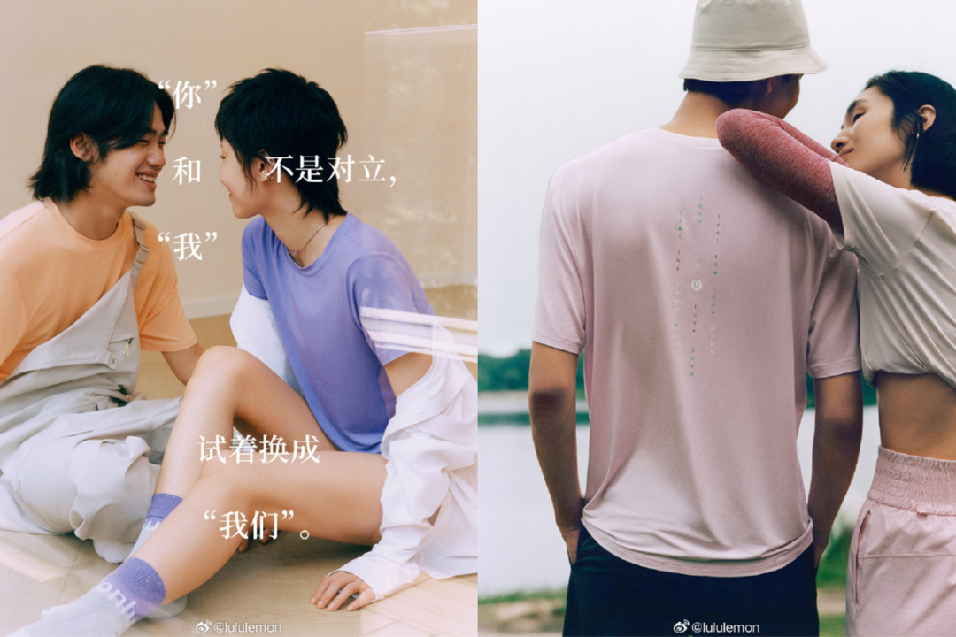 前方高糖!10+品牌七夕浪漫过招