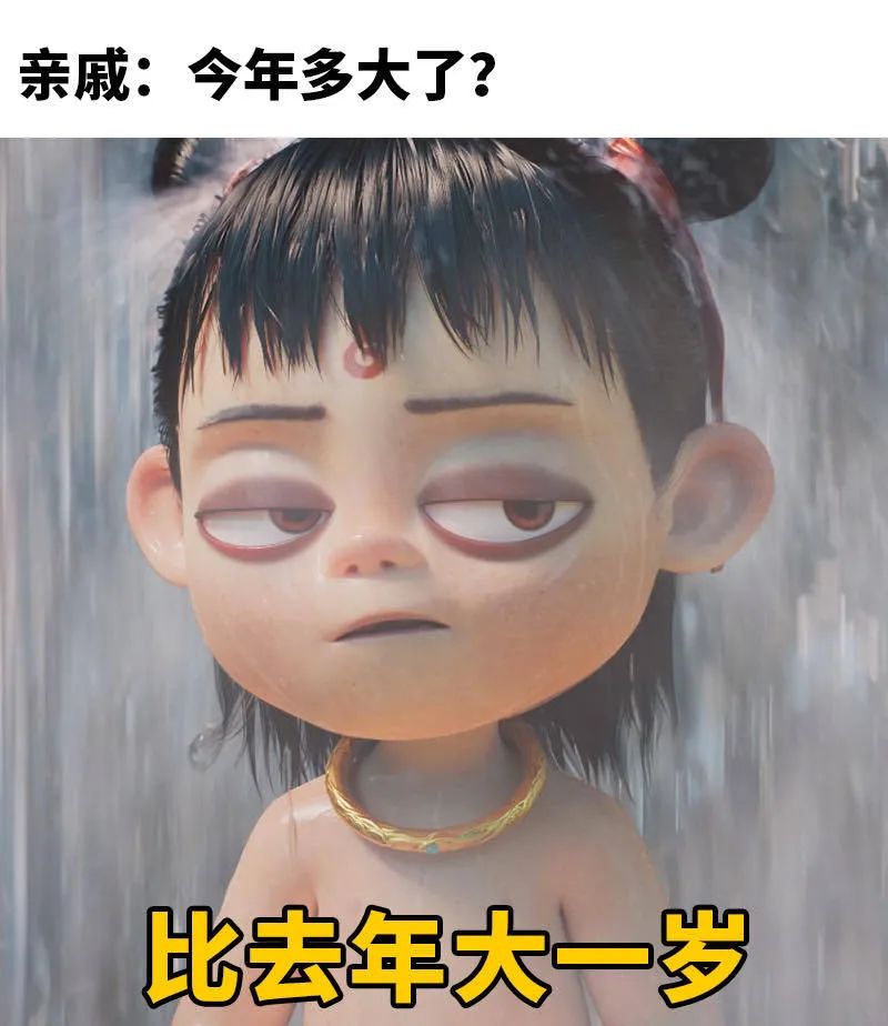 《哪吒》TOP1，谁接住了这波流量？