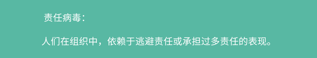 这10条心得混职场的你越早知道越好 这10条心得混职场的你越早知道越好