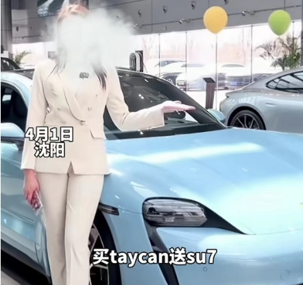椰树也造车了?小米SU7:好歹毒的商战!