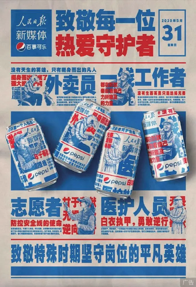 新媒体营销手段大全来咯来咯 新媒体营销手段大全来咯来咯