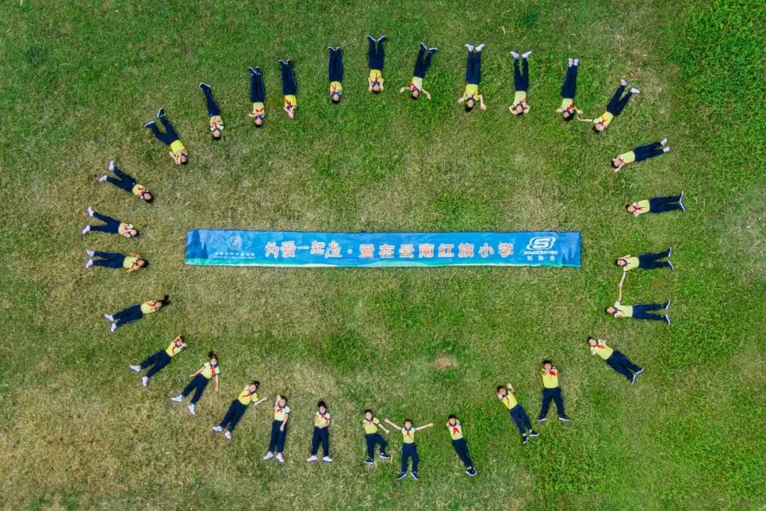 走路就能做公益，这个品牌的格局打开了