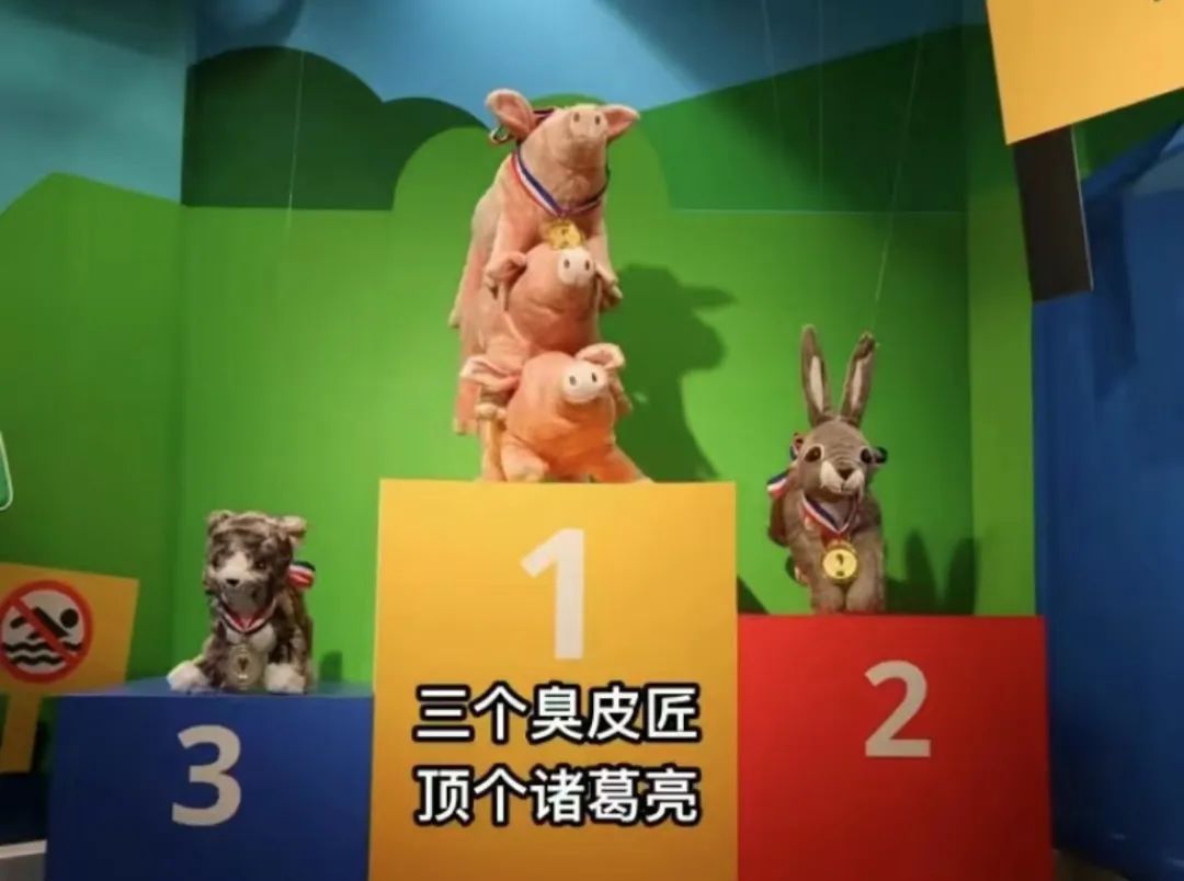 宜家网红“不雅照”曝光,网友蚌埠住了