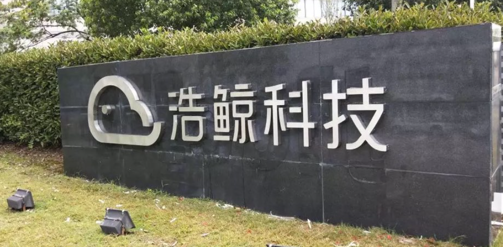 在南京，211硕士沦为&ldquo;月薪1万螺丝钉&rdquo;？，找个2万以上月薪的工作为何难于登天？看懂产业布局你就明白了（建议先收藏）。