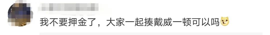 天猫“插队”讨债5个亿,大Boss变大冤种?