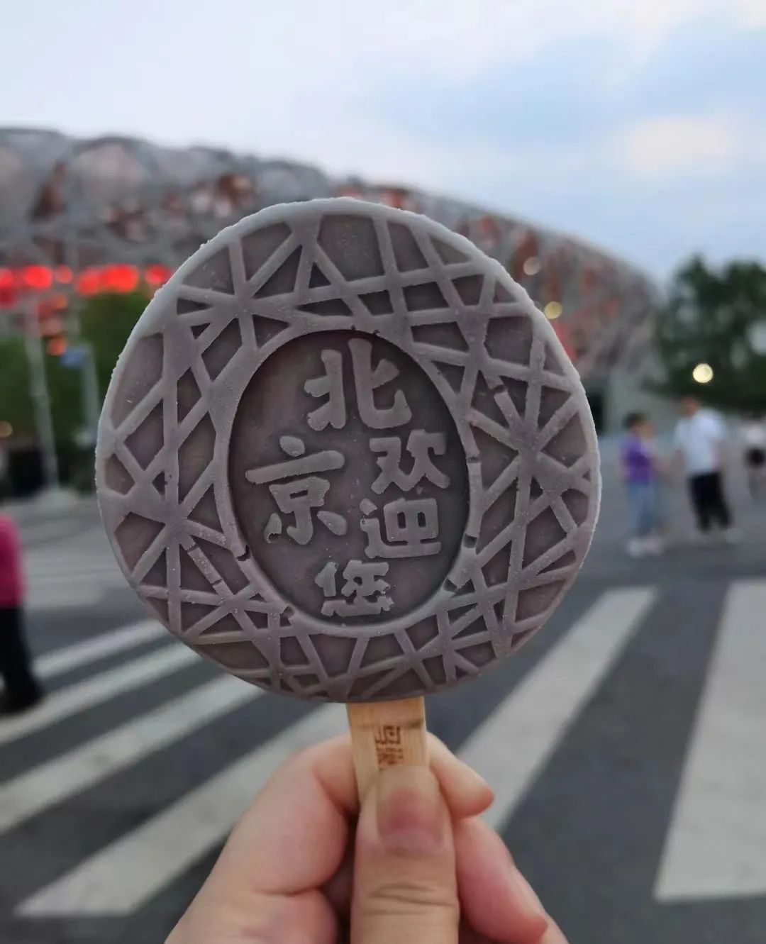 各地文创雪糕设计“丑”出圈,网友:不够丑的我不吃