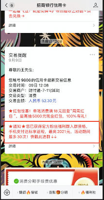 鸟哥笔记,用户运营,诸葛io,用户生命周期,私域电商,用户生命周期