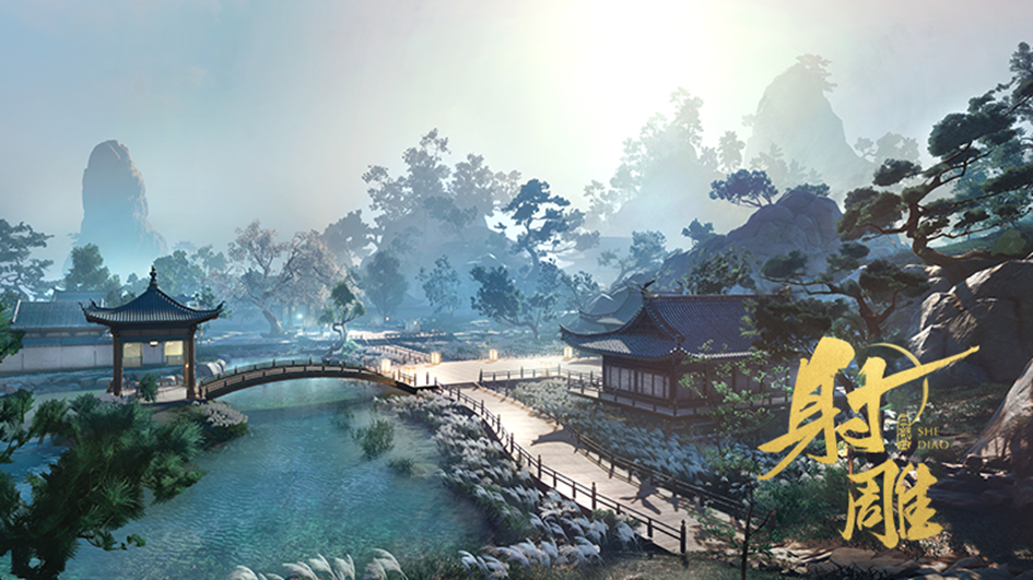 开放世界武侠MMO，网易想用永久9块9&ldquo;整顿&rdquo;行业乱象 | 游戏干线