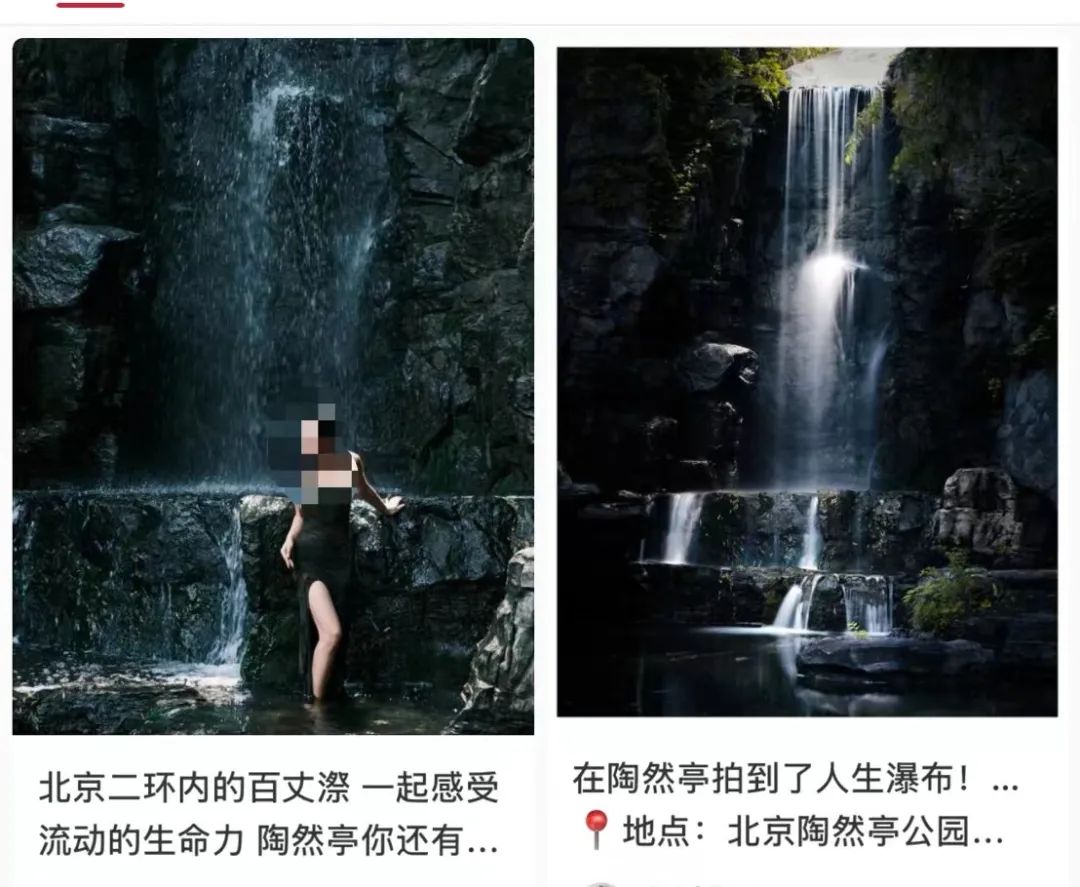 预制朋友圈火了！比小红书&ldquo;滤镜景点&rdquo;还离谱？